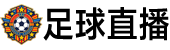 24直播网